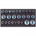 2308924 1500 CT1-19 IS Набор головок 1/2" в 1/3 СТ ложементе GEDORE