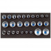 2308916 1500 CT1-D 19 Набор головок 1/2", UD профиль, в СТ ложементе GEDORE