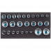 2308908 1500 CT1-19 Набор головок 1/2", hex, в 1/3 Cв СТ ложементе GEDORE
